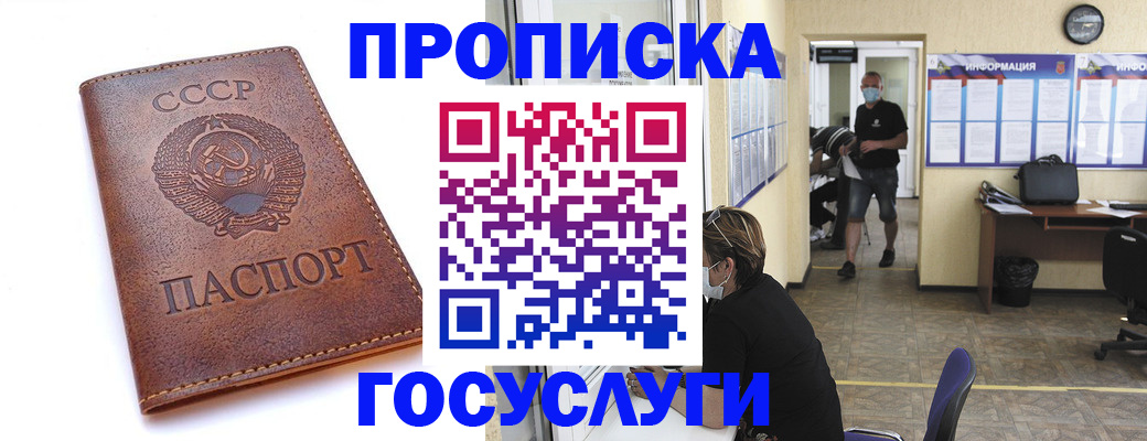форма 3 в Вязьме